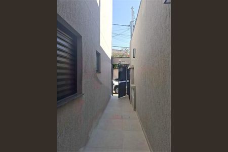 Apartamento à venda com 47m², 2 quartos e sem vaga