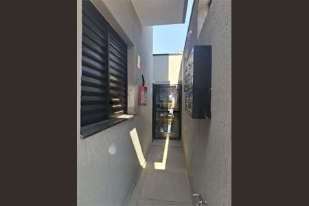 Apartamento à venda com 47m², 2 quartos e sem vaga