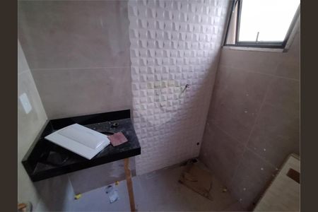 Casa à venda com 3 quartos, 125m² em Jardim Panorama (Zona Leste), São Paulo