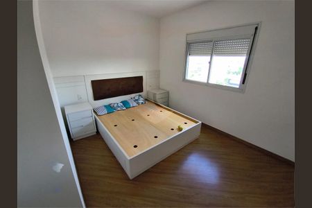Apartamento à venda com 95m², 3 quartos e 2 vagas
