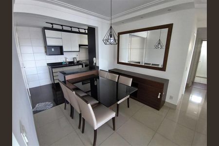 Apartamento à venda com 95m², 3 quartos e 2 vagas
