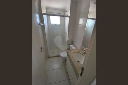 Apartamento à venda com 95m², 3 quartos e 2 vagas