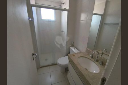 Apartamento à venda com 95m², 3 quartos e 2 vagas