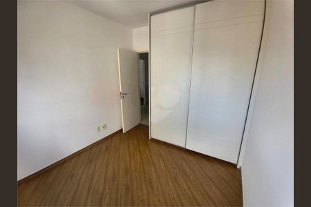 Apartamento à venda com 95m², 3 quartos e 2 vagas