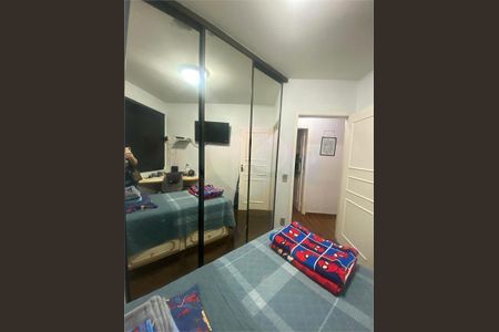 Apartamento à venda com 3 quartos, 85m² em Vila Nova Manchester, São Paulo