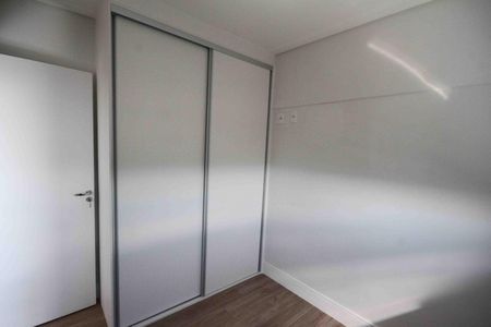 Apartamento à venda com 45m², 2 quartos e 1 vagaQuarto