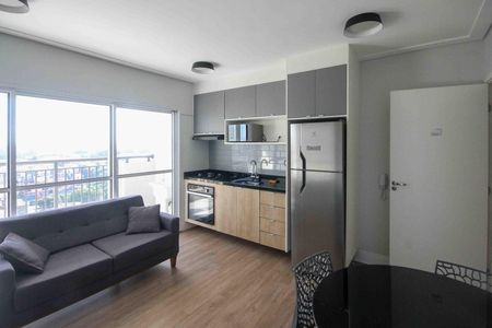 Apartamento à venda com 45m², 2 quartos e 1 vagaSala e Cozinha
