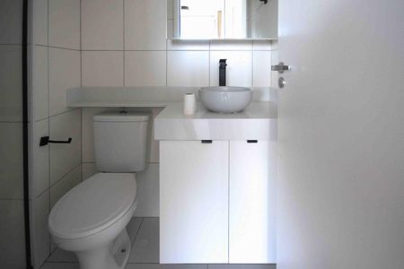 Apartamento à venda com 45m², 2 quartos e 1 vagaBanheiro