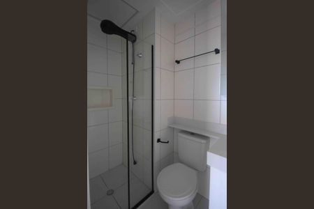 Apartamento à venda com 45m², 2 quartos e 1 vagaBanheiro
