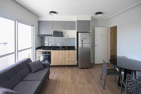 Apartamento à venda com 45m², 2 quartos e 1 vagaSala e Cozinha