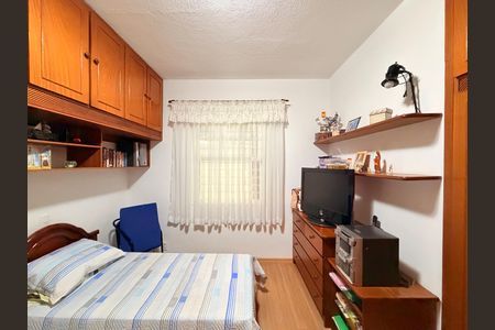 Casa à venda com 237m², 3 quartos e 4 vagasQuarto 2