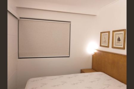 Apartamento à venda com 48m², 1 quarto e 1 vagaQuarto