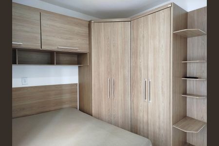 Apartamento para alugar com 39m², 1 quarto e 1 vagaQuarto