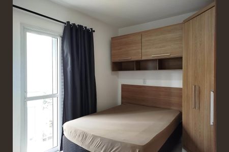 Apartamento para alugar com 39m², 1 quarto e 1 vagaQuarto