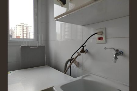 Apartamento para alugar com 39m², 1 quarto e 1 vagaÁrea de Serviço