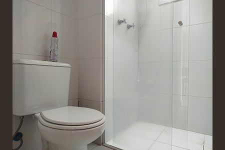 Apartamento para alugar com 39m², 1 quarto e 1 vagaBanheiro