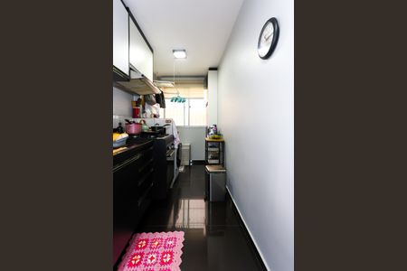 Apartamento à venda com 47m², 2 quartos e 1 vaga Apartamento à venda com 47m², 2 quartos e 1 vagacozinha