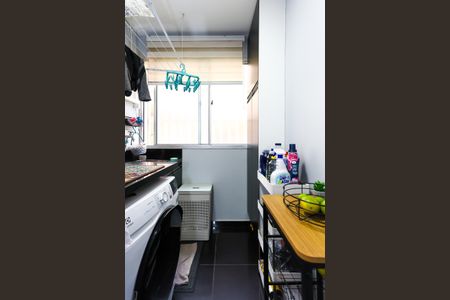 Apartamento à venda com 47m², 2 quartos e 1 vaga Apartamento à venda com 47m², 2 quartos e 1 vagaÁrea de Serviço