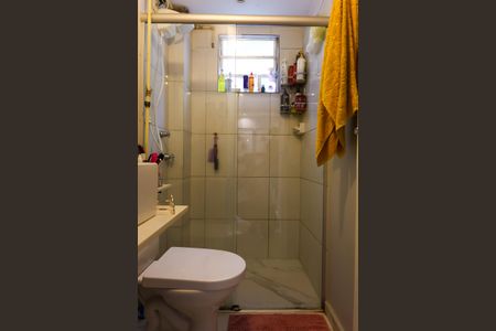 Apartamento à venda com 47m², 2 quartos e 1 vaga Apartamento à venda com 47m², 2 quartos e 1 vagaBanheiro