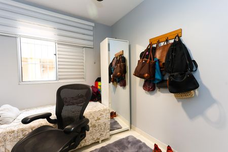 Apartamento à venda com 47m², 2 quartos e 1 vaga Apartamento à venda com 47m², 2 quartos e 1 vagaquarto 1