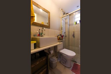 Apartamento à venda com 47m², 2 quartos e 1 vaga Apartamento à venda com 47m², 2 quartos e 1 vagaBanheiro