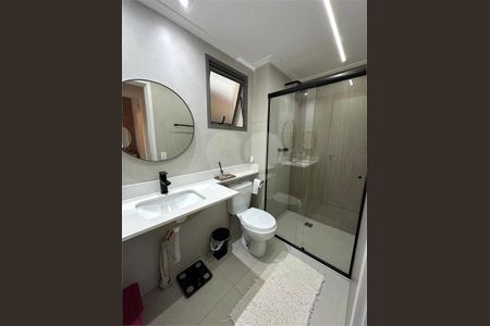 Apartamento à venda com 3 quartos, 78m² em Vila Ema, São Paulo