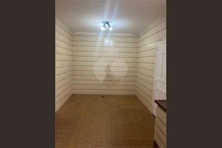 Casa à venda com 3 quartos, 119m² em Jardim Analia Franco, São Paulo