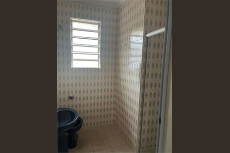 Casa à venda com 3 quartos, 119m² em Jardim Analia Franco, São Paulo