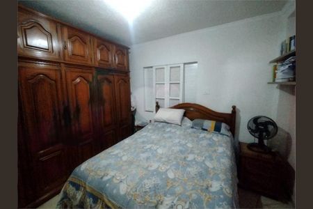 Casa à venda com 3 quartos, 126m² em Vila Ema, São Paulo