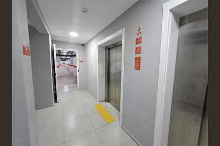 Apartamento à venda com 2 quartos, 41m² em Vila Independencia, São Paulo
