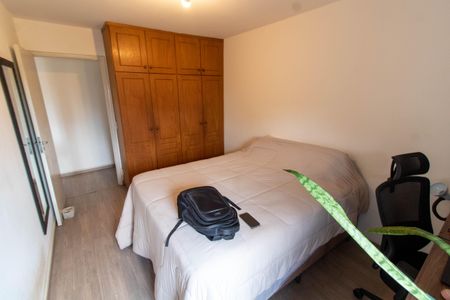 Apartamento à venda com 54m², 1 quarto e 1 vagaQUARTO