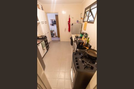 Apartamento à venda com 54m², 1 quarto e 1 vagaCOZINHA