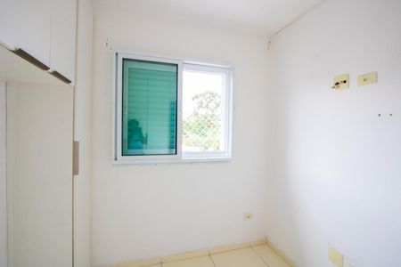 Apartamento à venda com 80m², 2 quartos e 1 vaga Apartamento à venda com 80m², 2 quartos e 1 vagaQuarto 2