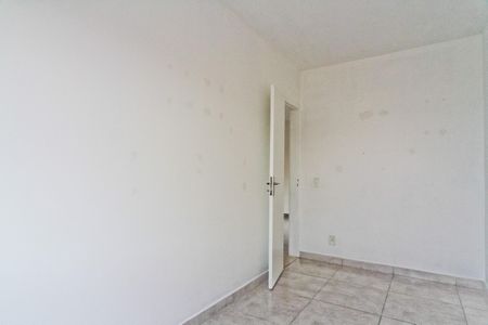 Casa para alugar com 300m², 2 quartos e sem vaga Casa para alugar com 300m², 2 quartos e sem vagaQuarto 2