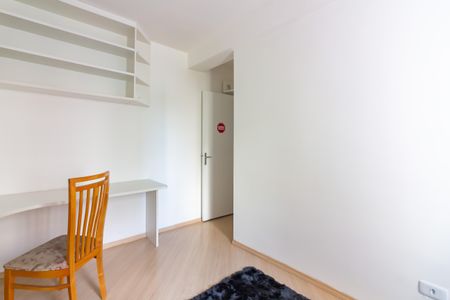 Apartamento para alugar com 62m², 2 quartos e 1 vagaQuarto 1