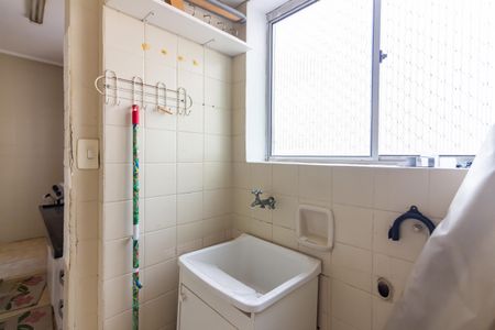 Apartamento para alugar com 62m², 2 quartos e 1 vagaÁrea de Serviço 