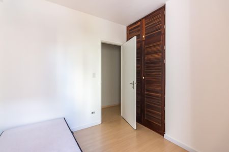 Apartamento para alugar com 62m², 2 quartos e 1 vagaQuarto 2