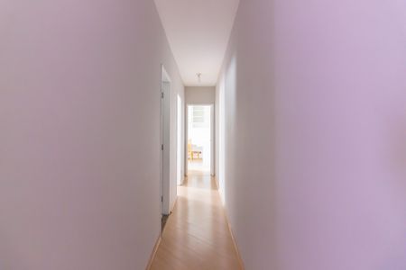 Apartamento para alugar com 62m², 2 quartos e 1 vagaCorredor