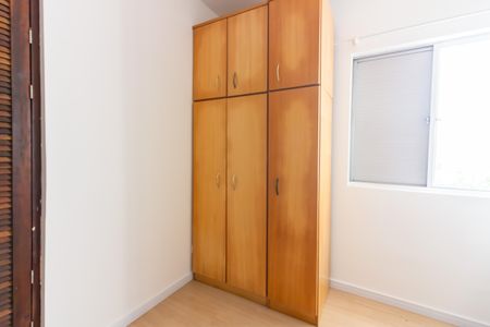 Apartamento para alugar com 62m², 2 quartos e 1 vagaQuarto 2