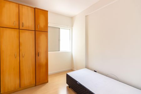 Apartamento para alugar com 62m², 2 quartos e 1 vagaQuarto 2