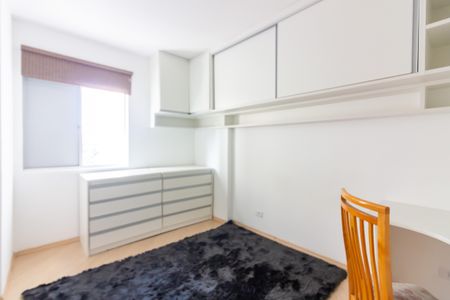 Apartamento para alugar com 62m², 2 quartos e 1 vagaQuarto 1