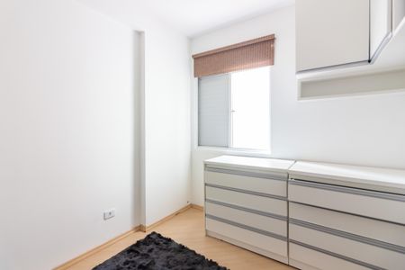 Apartamento para alugar com 62m², 2 quartos e 1 vagaQuarto 1