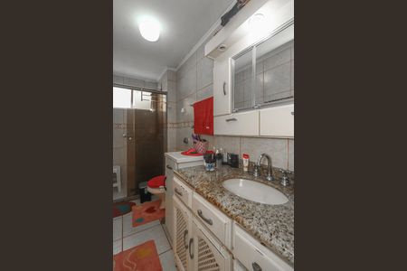 Apartamento à venda com 71m², 2 quartos e 1 vagaBanheiro