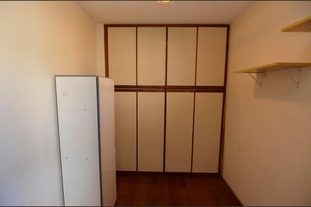 Apartamento à venda com 98m², 3 quartos e 1 vagaQuarto de Serviço