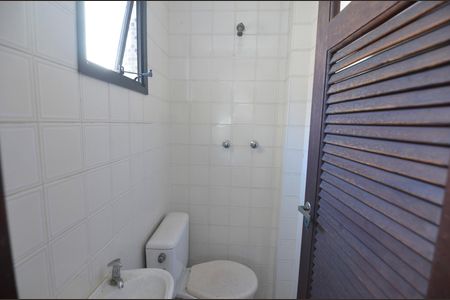 Apartamento à venda com 98m², 3 quartos e 1 vagaBanheiro de Serviço
