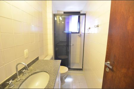Apartamento à venda com 98m², 3 quartos e 1 vagaBanheiro Social