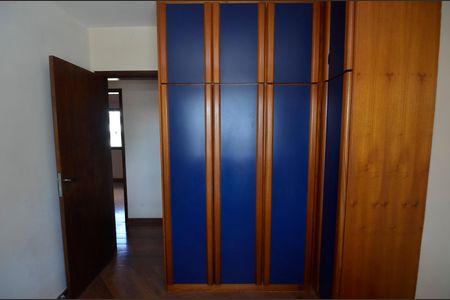 Apartamento à venda com 98m², 3 quartos e 1 vagaQuarto 1