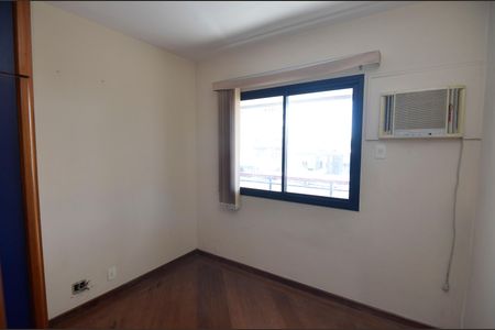 Apartamento à venda com 98m², 3 quartos e 1 vagaQuarto 1