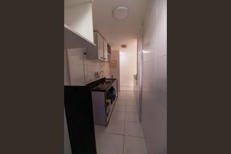 Apartamento à venda com 147m², 2 quartos e 2 vagas