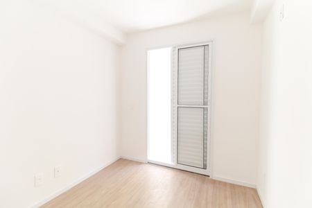 Apartamento para alugar com 35m², 2 quartos e sem vagaQuarto 2